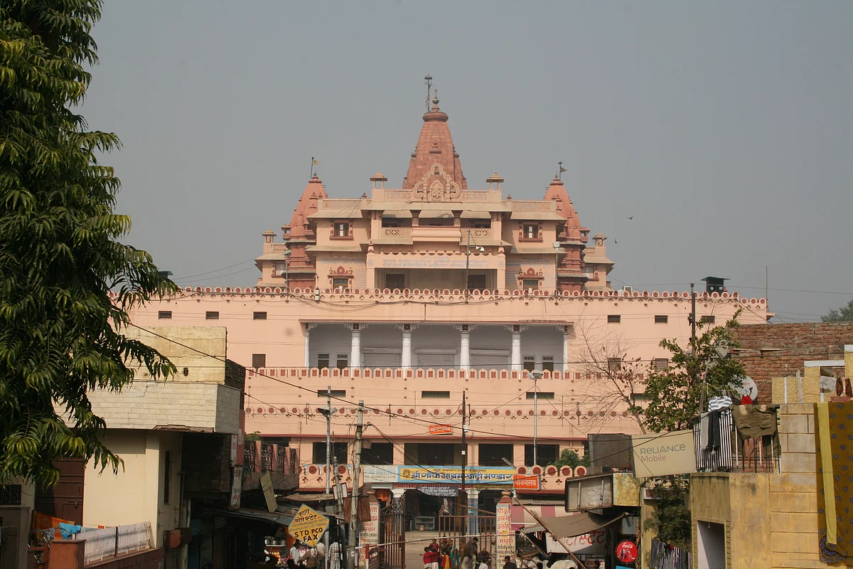 कृष्ण जन्मभूमि मंदिर के बारे में जानकारी - Krishna Janmabhoomi Temple in Hindi