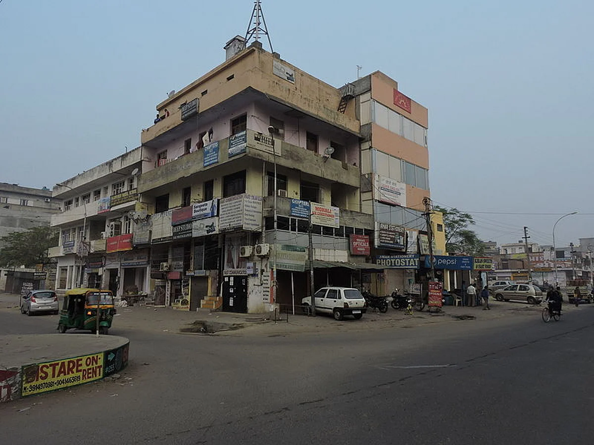 मोहाली के बारे में जानकारी - Mohali in Hindi
