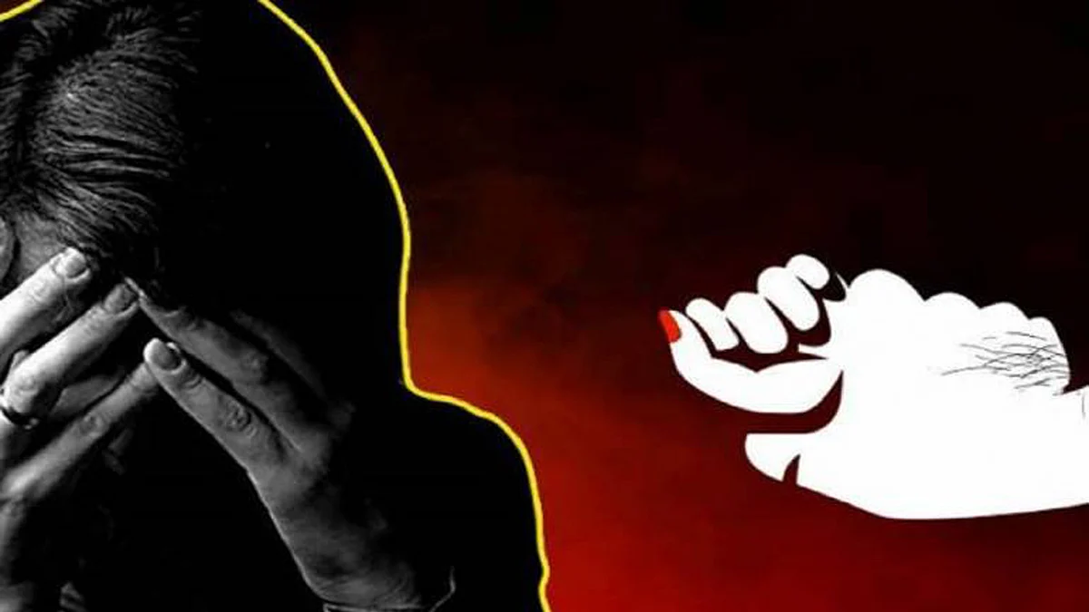 भोपाल : 40 वर्षीय महिला का अपहरण कर दो लोगों ने किया गैंगरेप