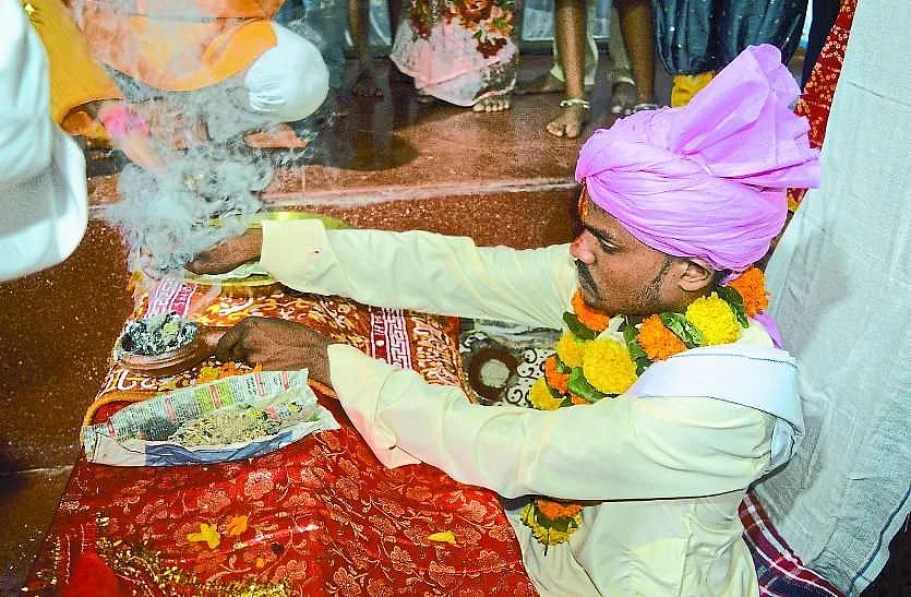 जोगी बिठाई रस्म