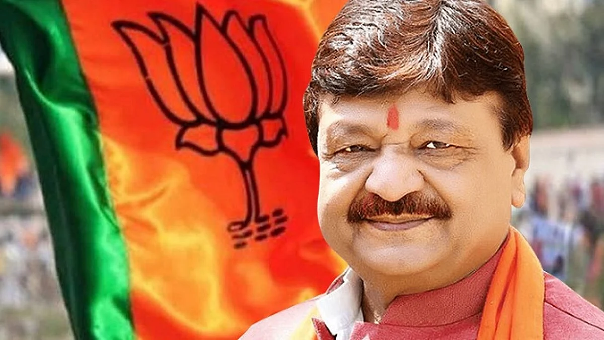 कैलाश विजयवर्गीय ने नाथ के सरकार बनाने के दावे पर तंज कसते हुए कही ये बात
