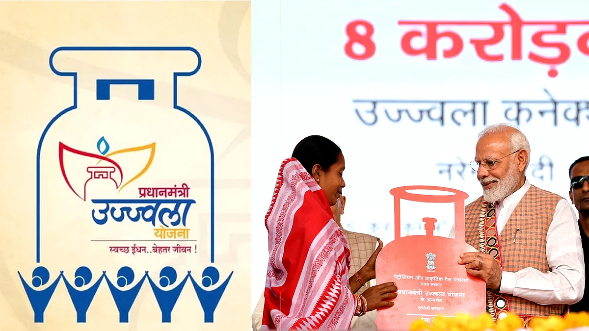 सरकार ने ब्लॉक किये उज्ज्वला योजना के तहत आने वाले LPG कनेक्शन ?
