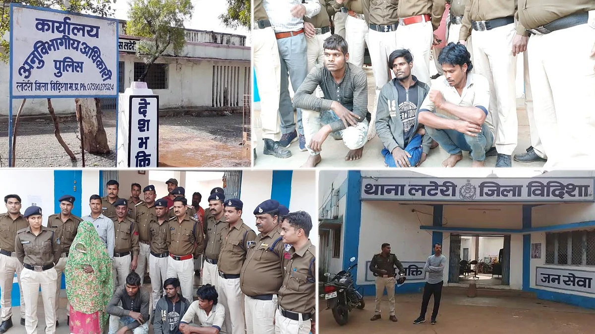 लटेरी: दो दिन पहले हुई हत्या का खुलासा, जानें क्या थी वजह
