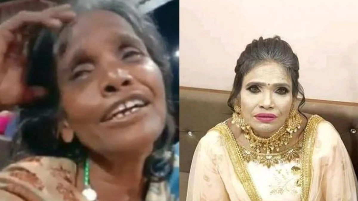 मेकअप ने बिगाड़ा रानू मंडल का चेहरा, उड़ रहा है मजाक