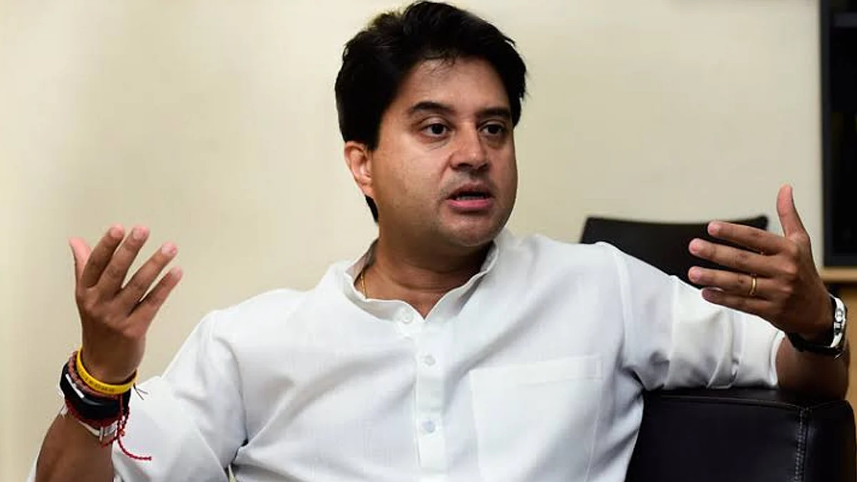 कन्फ्यूज़न! 'हॉर्स ट्रेडिंग' पर सिंधिया का गोल-मोल बयान