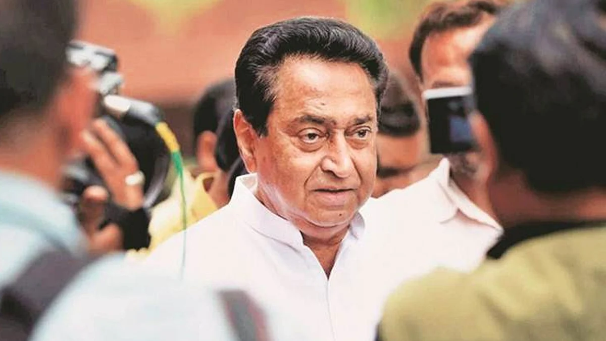 कमलनाथ सरकार देगी मध्य प्रदेश युवाओं को नए साल का तोहफा
