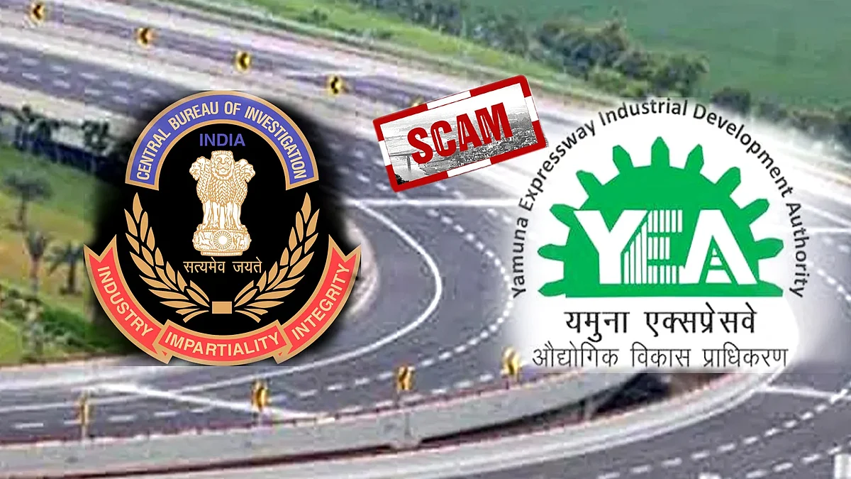 यमुना एक्सप्रेस-वे के 'महा जमीन घोटाले' की जांच अब CBI के हाथ