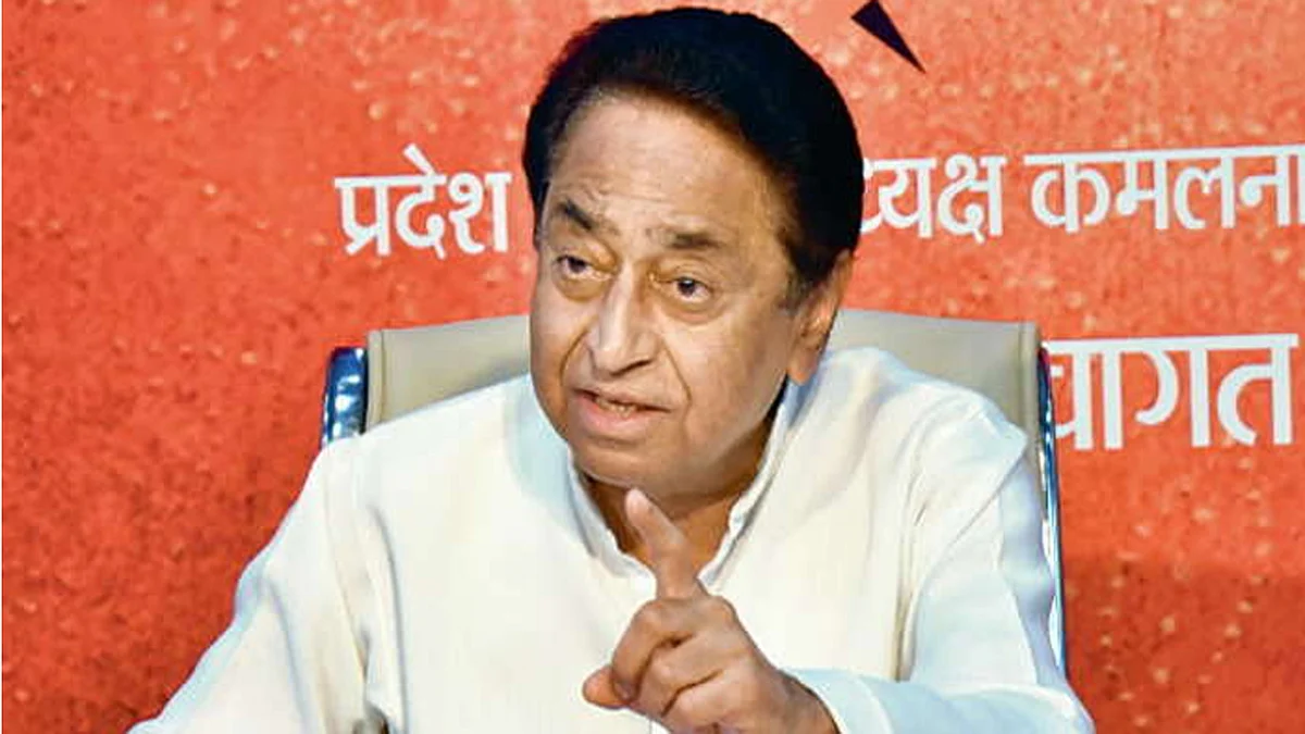 शिवराज ने पिछले 6 महीनों में केवल झूठ बोला, विकास के लिए कुछ नहीं किया: नाथ