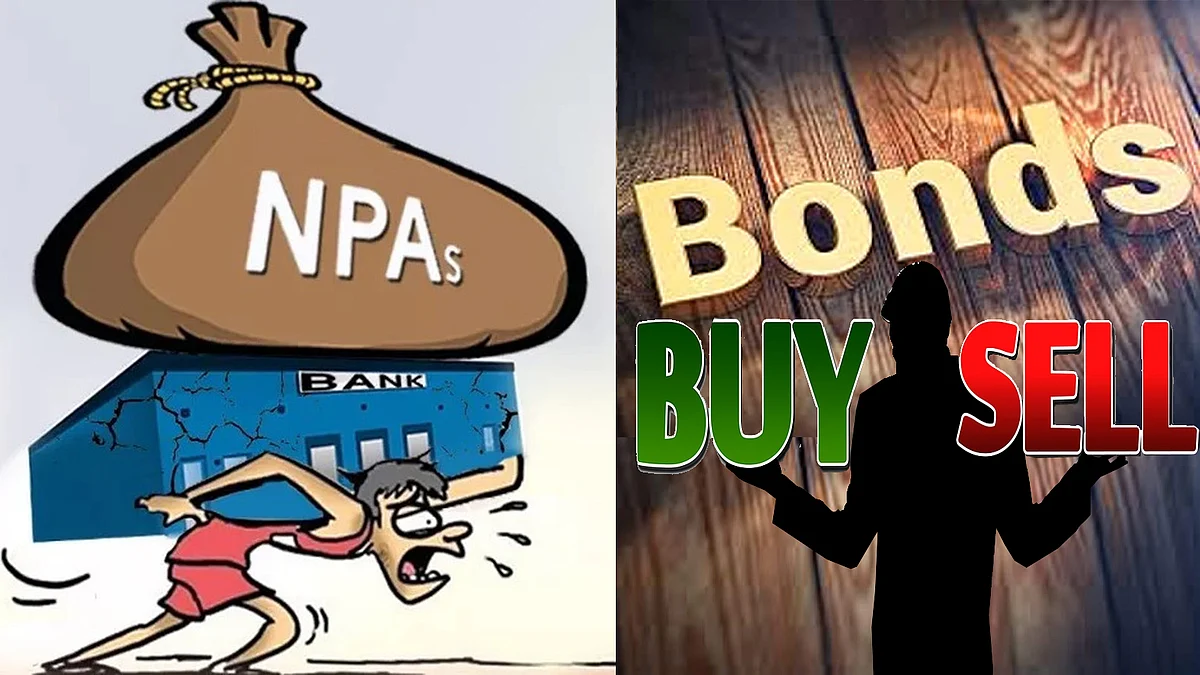RBI ऐलान: बढ़ सकता है NPA, 2nd राउंड में होगी बॉन्ड की बिक्री-खरीद