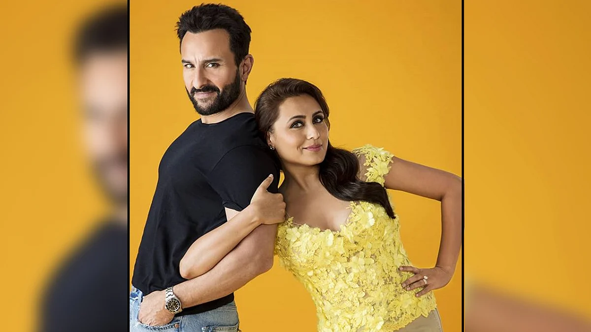 सैफ अली खान और राना मुखर्जी की फिल्म 'बंटी और बबली 2'