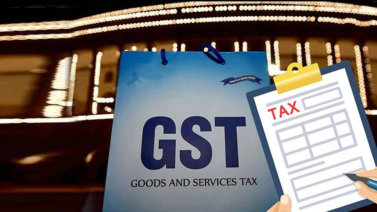 भारत में GST परिकल्पना कितनी हुई साकार?