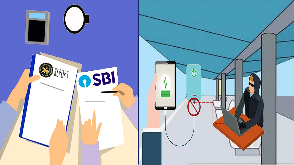 SBI ने ग्राहकों को चेताया वहीं RBI ने बताया बैंक के आंकड़ो में अंतर