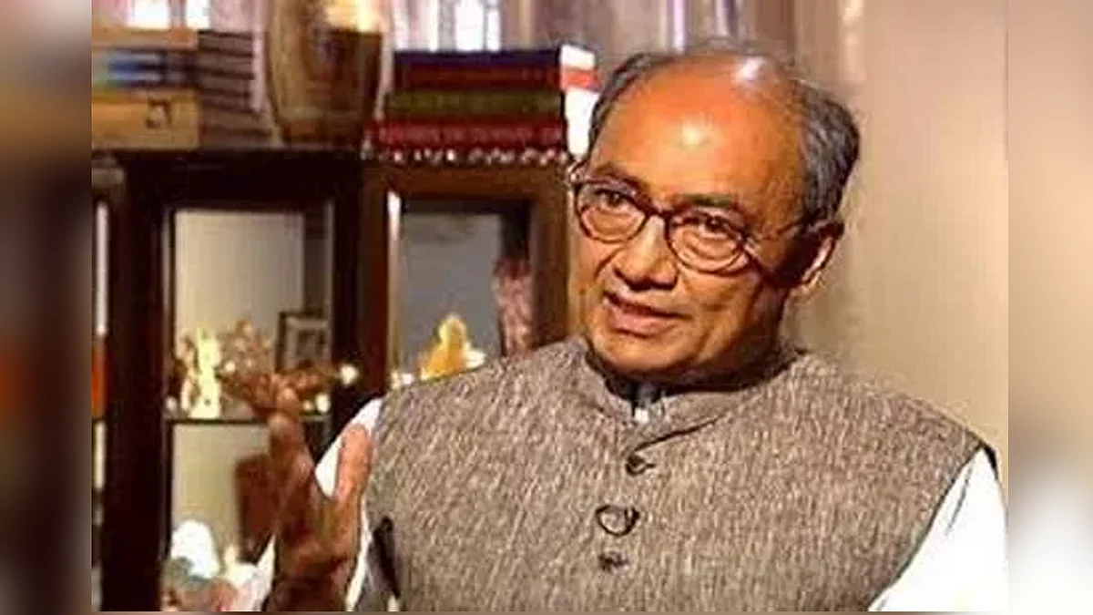 सांवेर : पूर्व मुख्यमंत्री दिग्गी ने भाजपा पर साधा निशाना