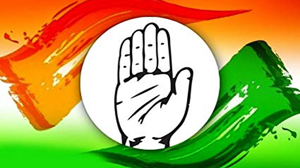 मप्र उपचुनाव: कांग्रेस ने आज अपने 9 और उम्मीदवारों की दूसरी लिस्ट जारी की