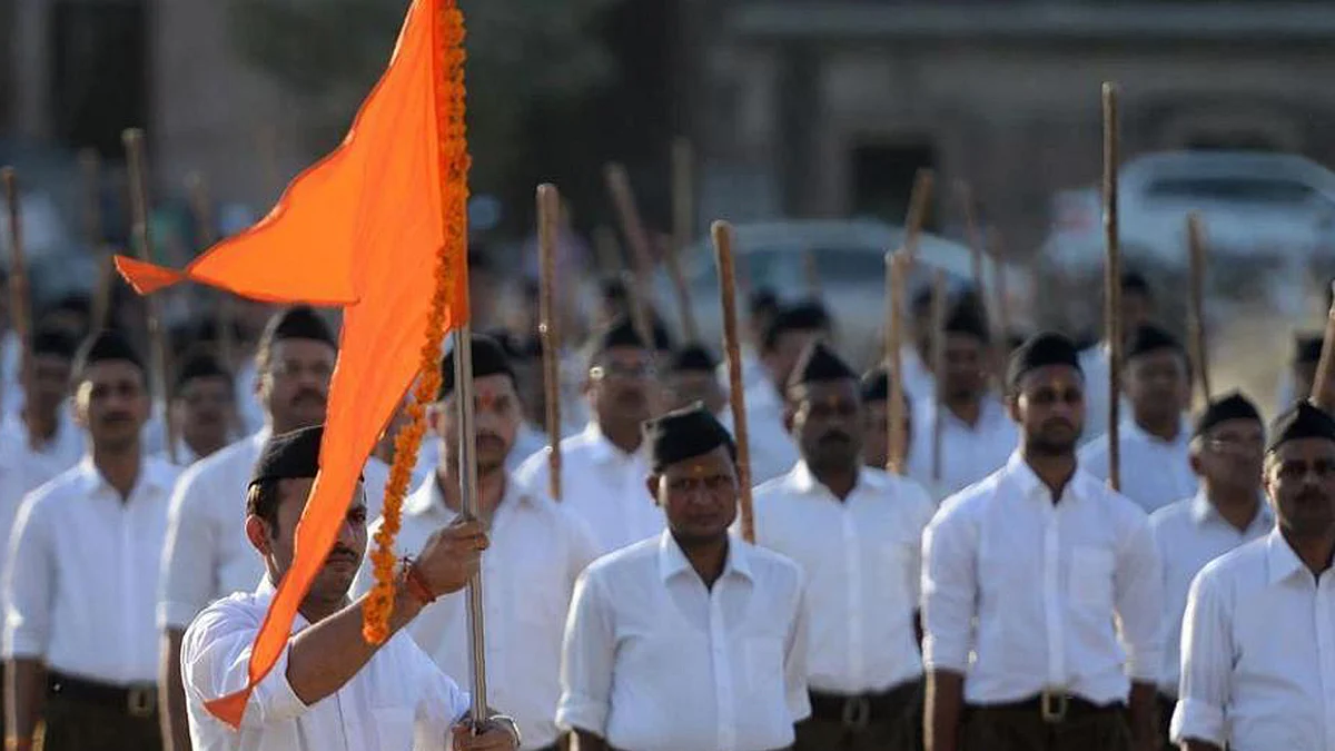 इंदौर में होगी आरएसएस की बैठक, 12 को गृहमंत्री होंगे जबलपुर में