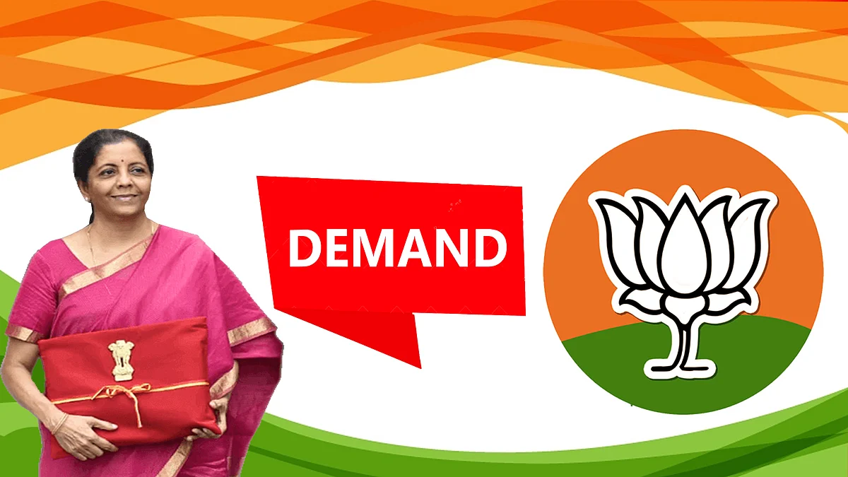 बजट 2020 में वित्त मंत्री निर्मला सीतारमण से BJP की तीन मांगे