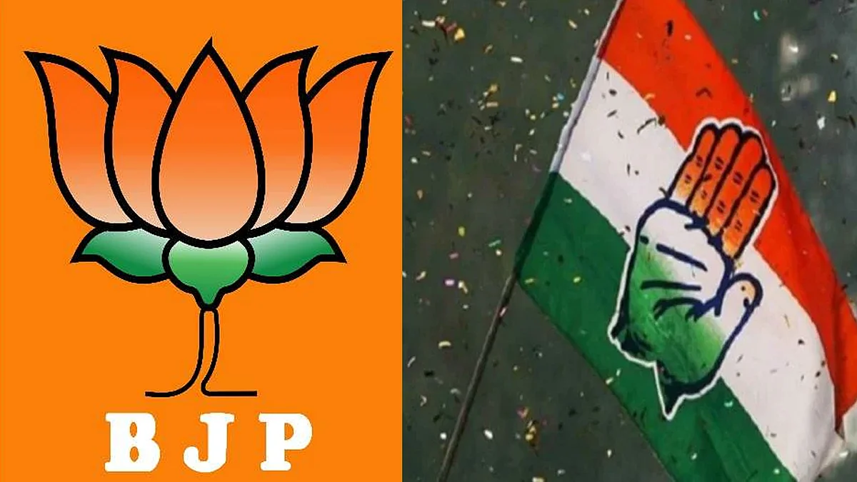 भोपाल : कांग्रेस मजबूत विपक्ष की भूमिका निभाने के लिए तैयार