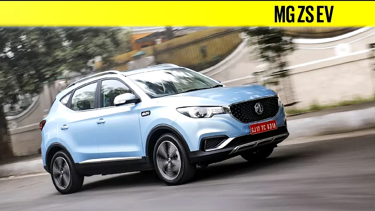 MG Motors ने लांच की भारत में अपनी पहली इलेक्ट्रिक SUV 'ZS EV'