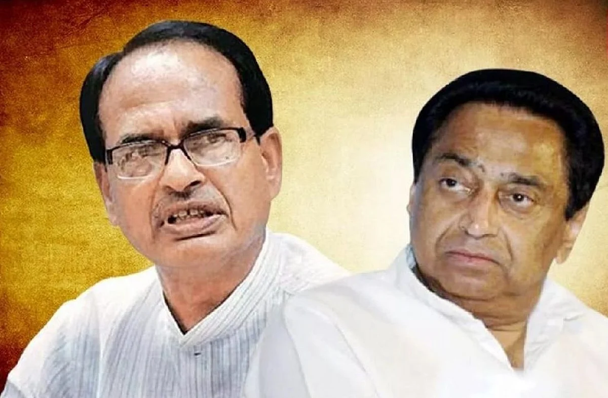 इंदौर : कांग्रेस ने संबल योजना के नाम पर चल रहे फर्जीवाड़े को बंद किया