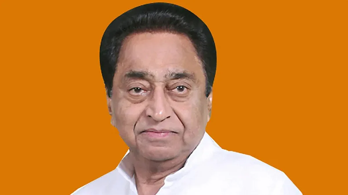 कमलनाथ का BJP पर तंज
