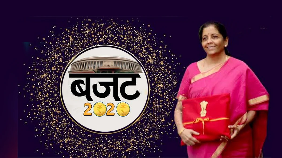सुस्त अर्थव्यवस्था पर रहेगा जोर