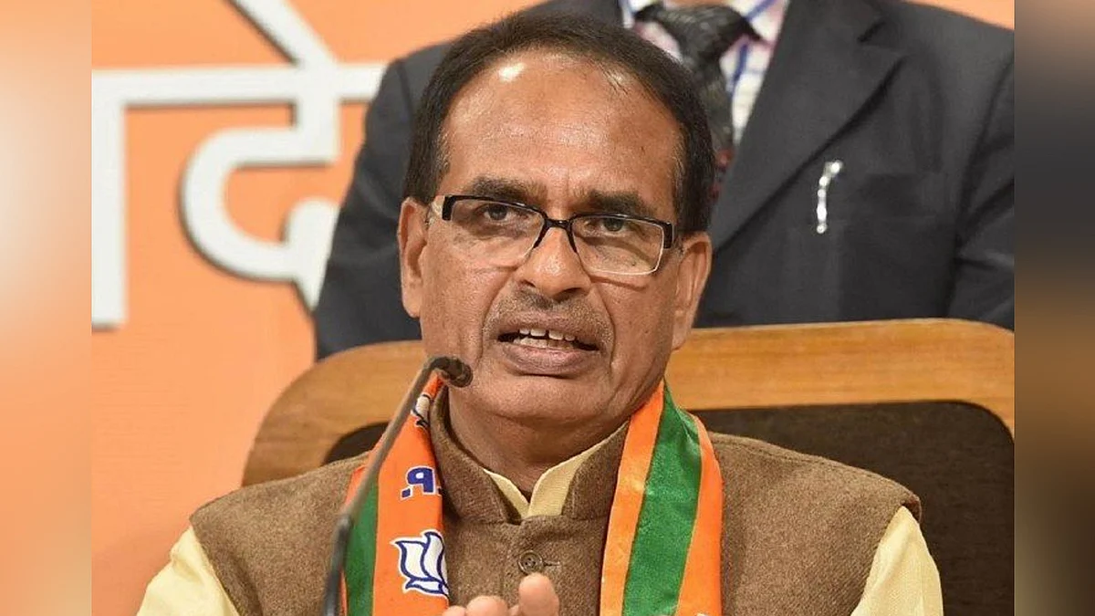 भोपाल: CM शिवराज का बड़ा बयान, MP में नहीं होगा IIFA अवार्ड का आयोजन
