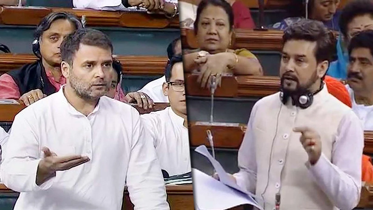 राहुल के 50 टॉप डिफॉल्टर नाम पूछे जाने पर अनुराग ने दिया ये जवाब
