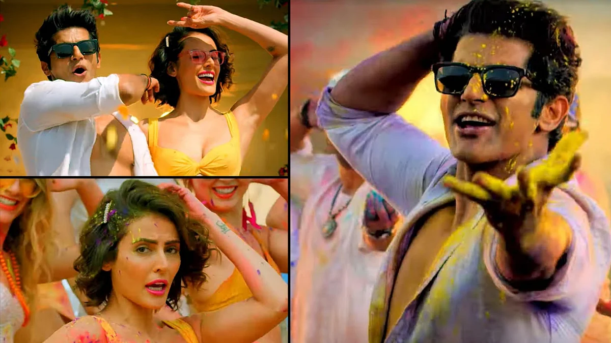 The Casino Holi Song