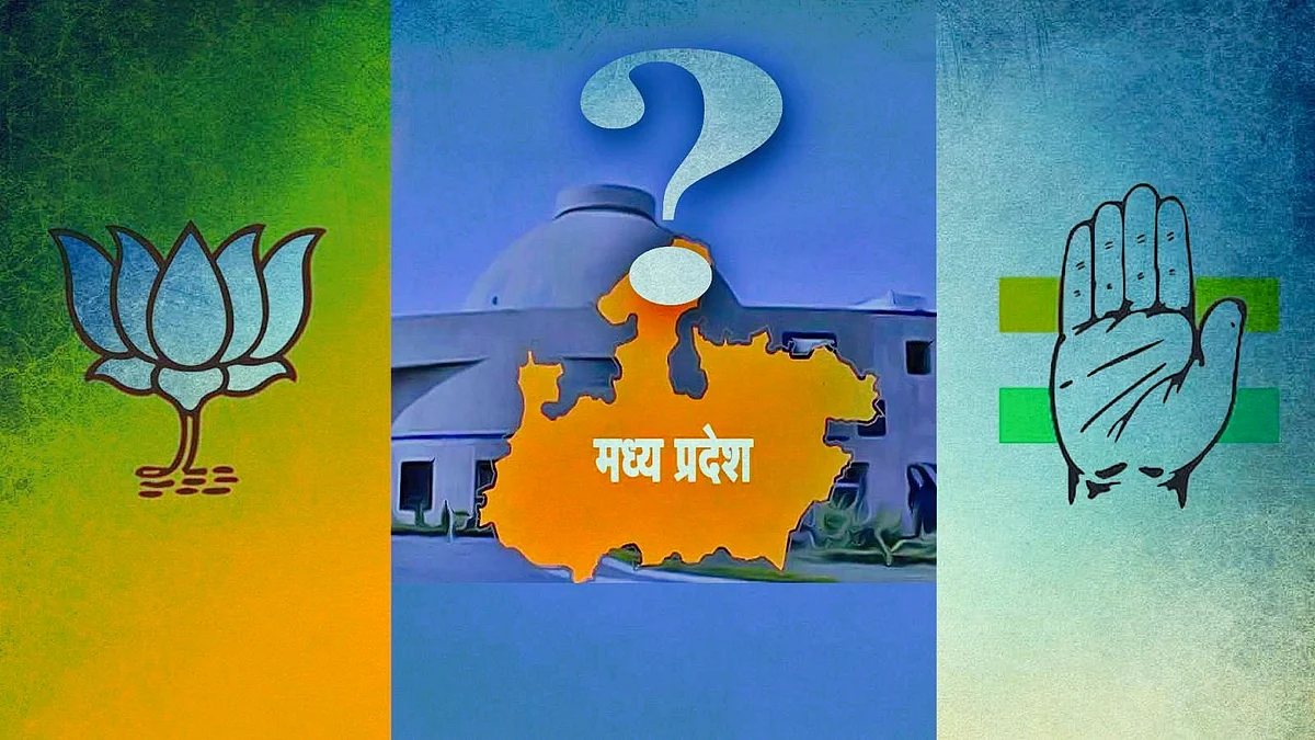 ग्वालियर : किस्मत किसकी चमकेगी, फैसले में सिर्फ एक दिन बाकी