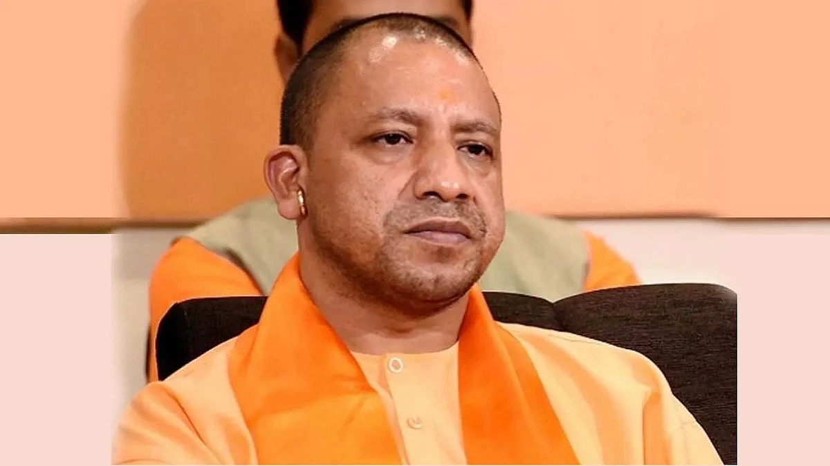 मुख्यमंत्री योगी ने आपदा से हुई जनहानि पर गहरा शोक व्यक्त किया