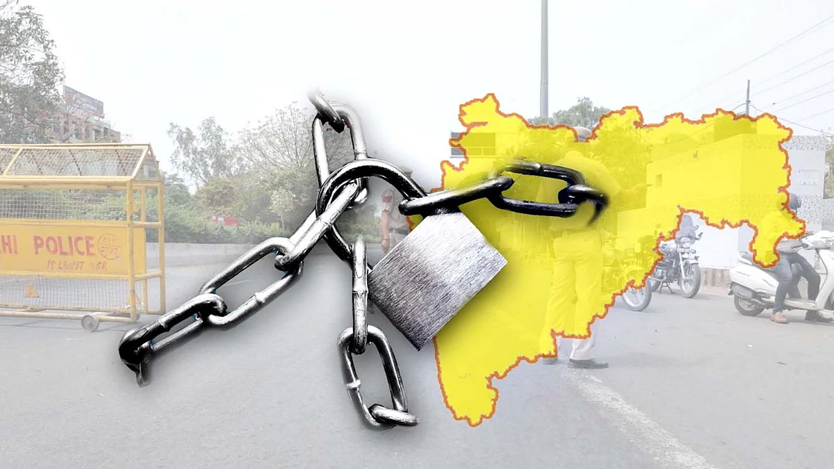 बढ़ते कोरोना प्रकोप के चलते महाराष्ट्र सरकार ने बढ़ाई लॉकडाउन की अवधि