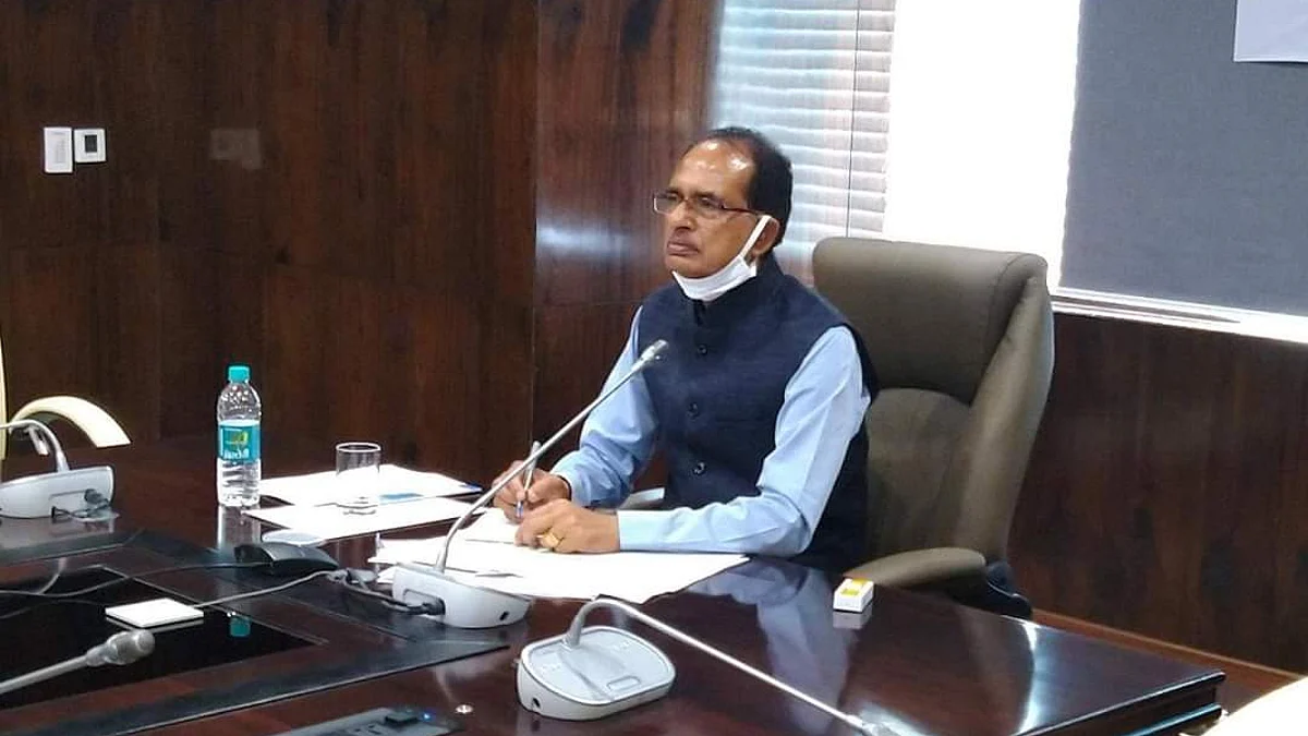भोपाल: उपचुनाव के बाद अब होगा विभागों का बंटवारा