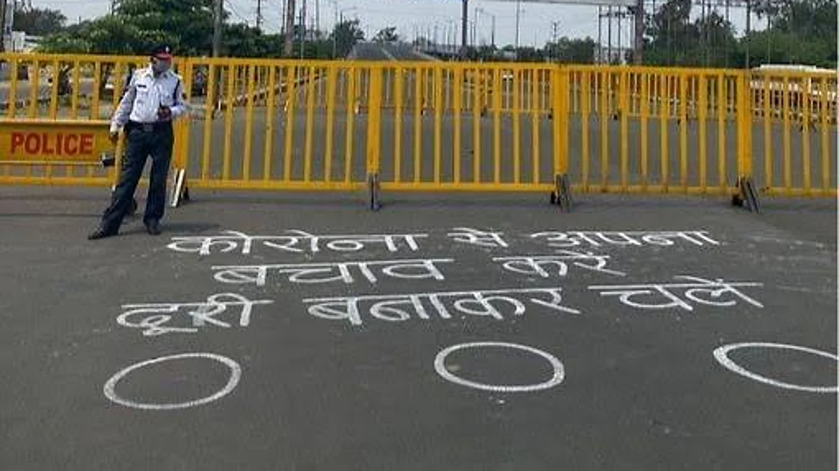 20 जिला कलेक्टरों को छोड़कर, अन्य को लॉकडाउन अवधि के संबंध में पत्र