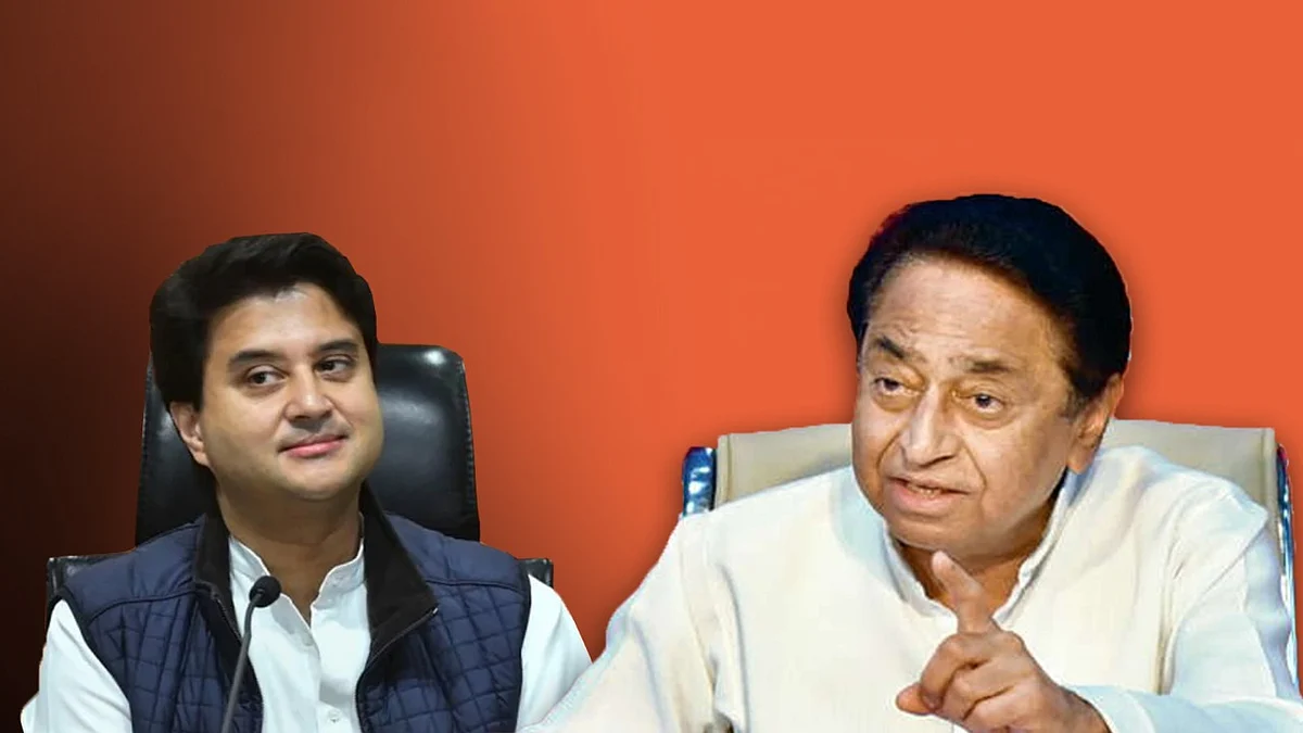 कहते हो ग्वालियर-चंबल मेरा तो सिंधिया बताएं अंचल क्यों पिछड़ा: कमलनाथ