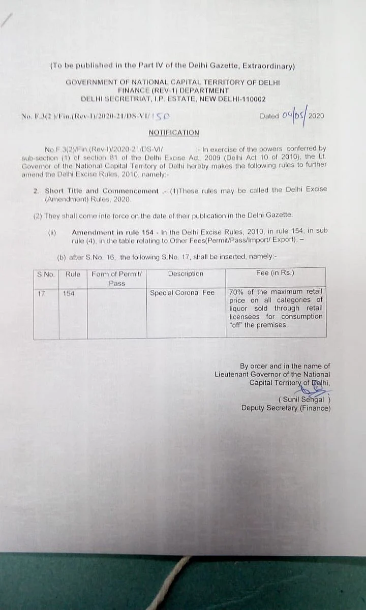 Notification