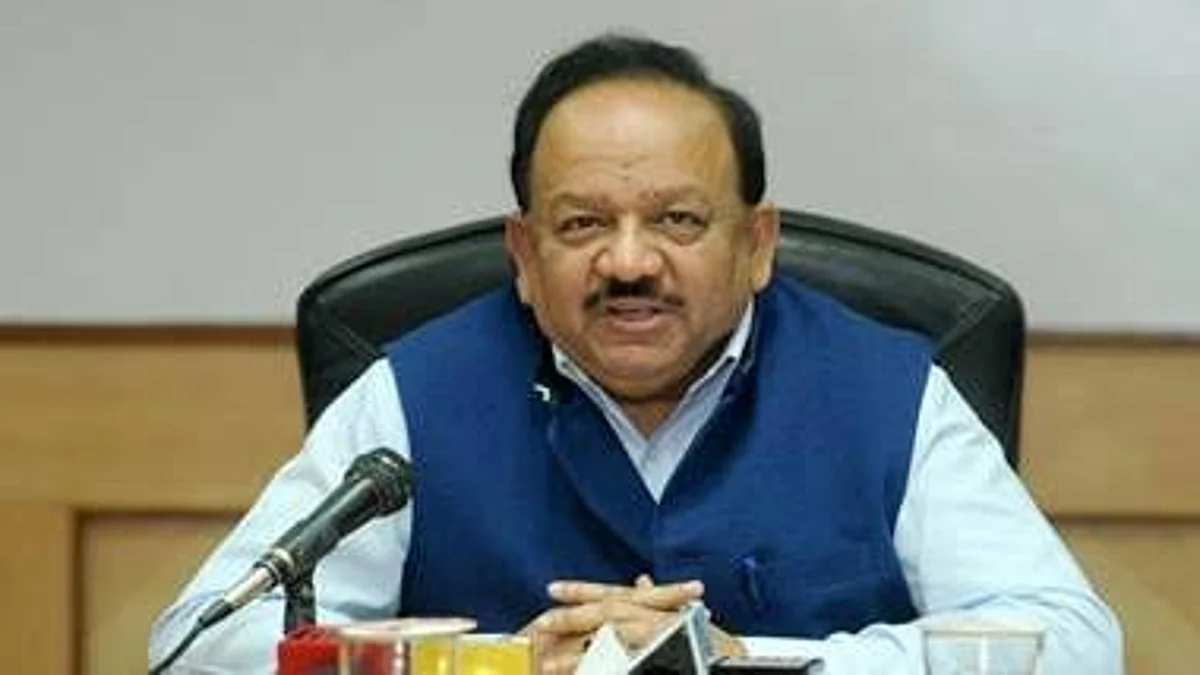 डॉ. हर्षवर्धन का कोरोना वैक्सीन को लेकर दावा किसी बड़ी खुशखबरी से कम नहीं