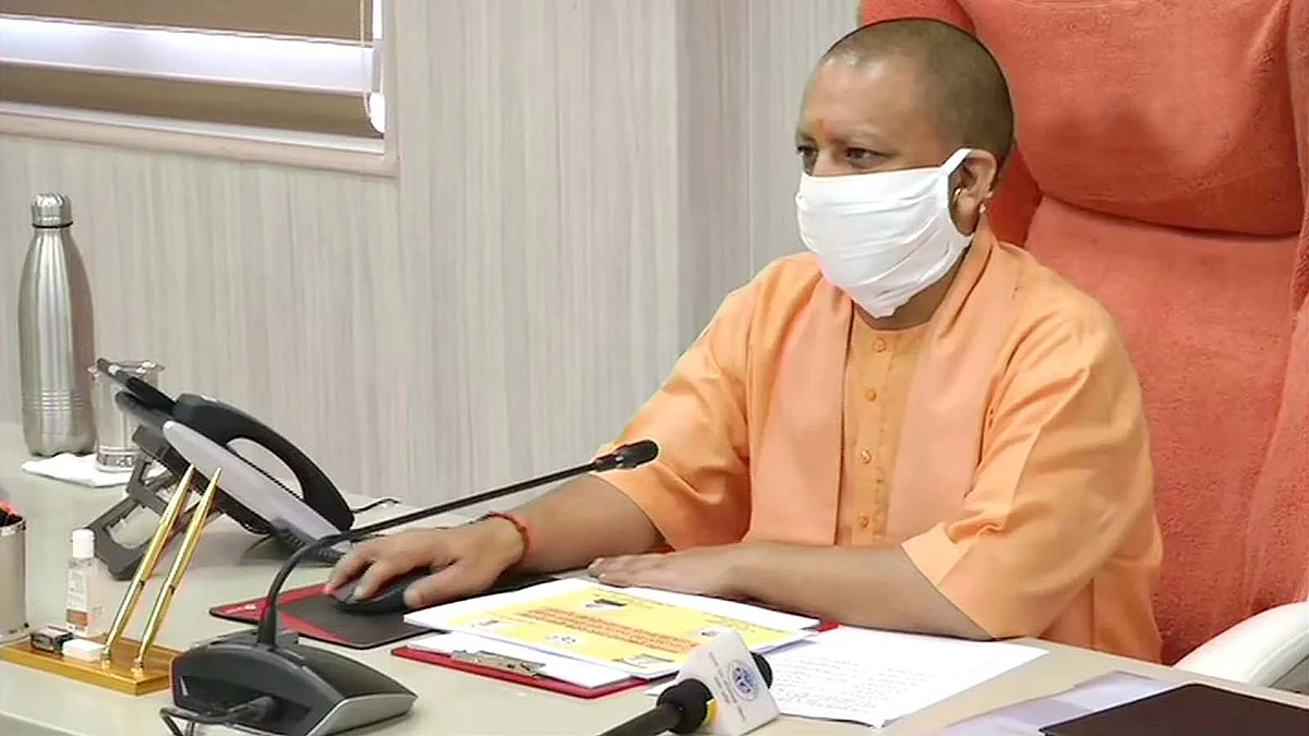 UP में लव जिहाद की घटनाओं पर CM योगी सख्त-कानूनी कार्रवाई की बनाई योजना
