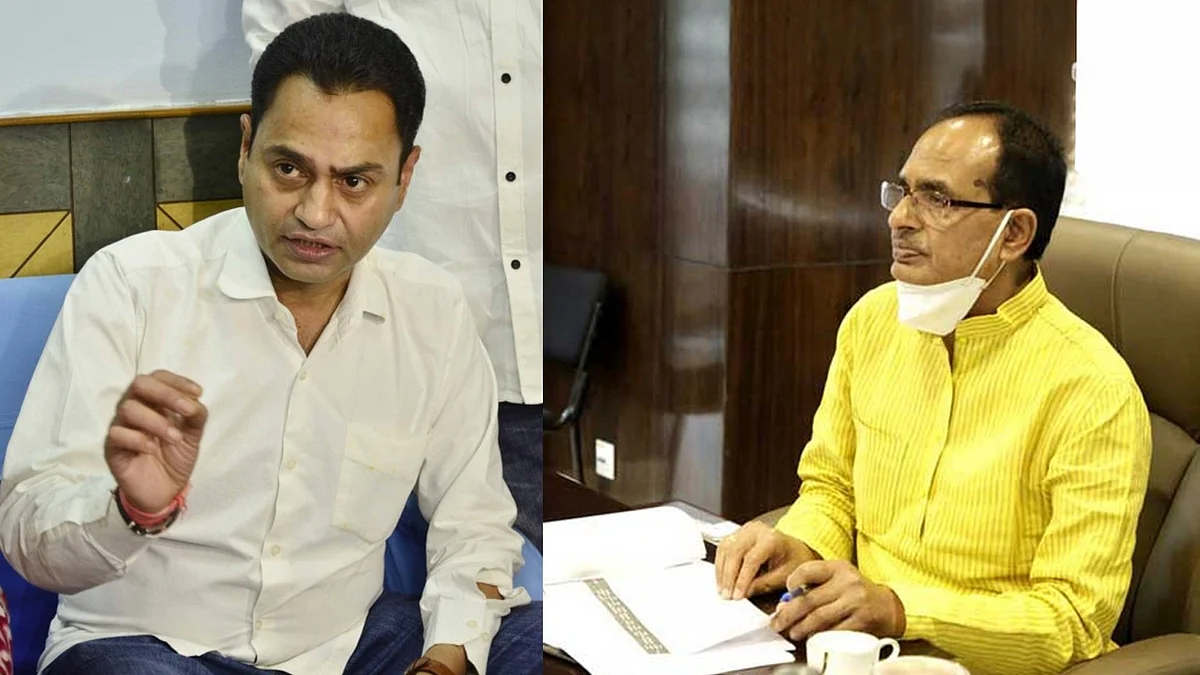 छिंदवाड़ा: जनरल प्रमोशन की मांग को लेकर नकुल नाथ ने CM को लिखा पत्र