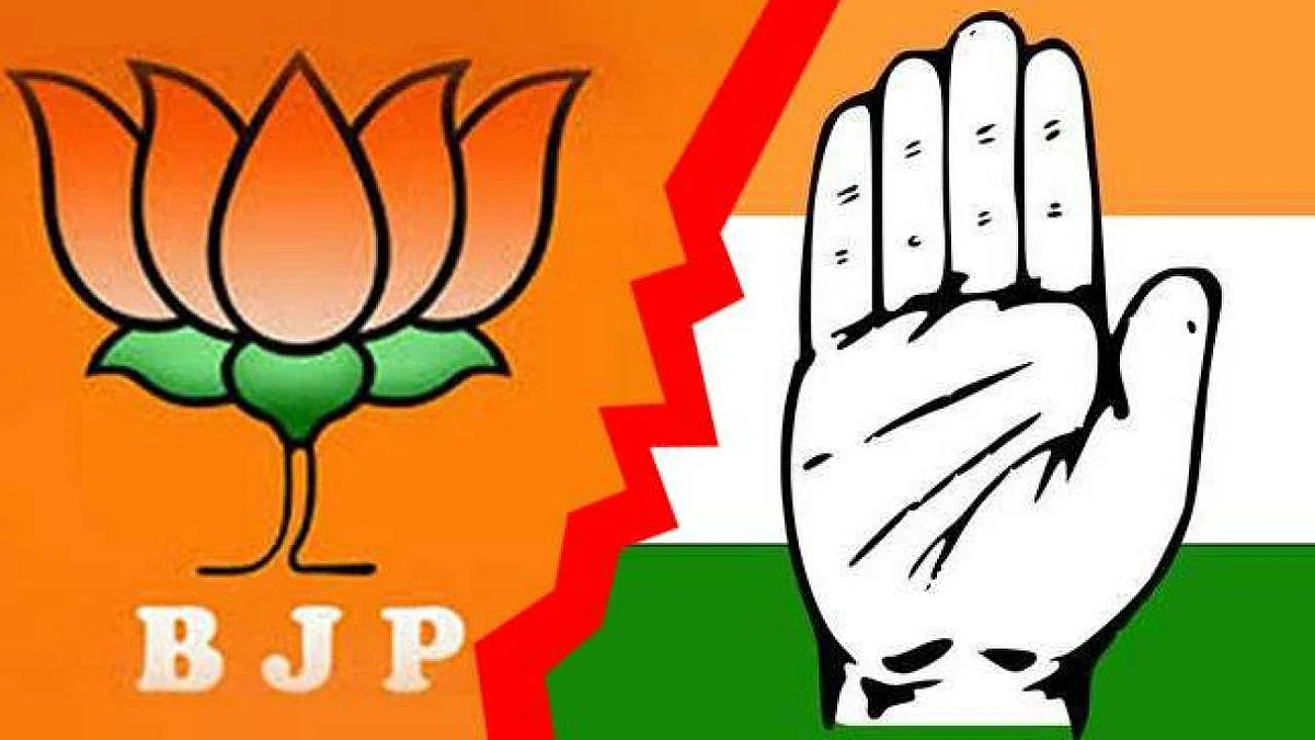 ग्वालियर : कांग्रेस का सत्ता पाने का सपना कैसे होगा पूरा?