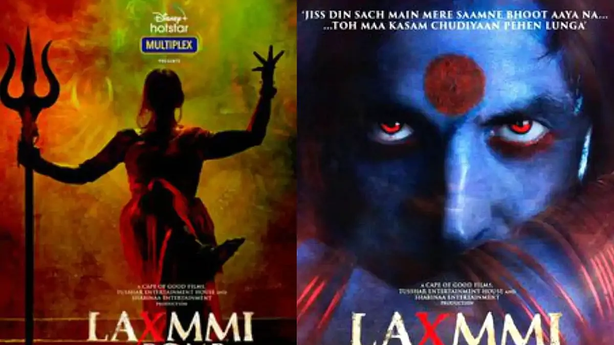 'लक्ष्मी बॉम्ब' का ट्रेलर जारी, भूत से पंगा लेकर किन्नर बन बैठे अक्षय कुमार