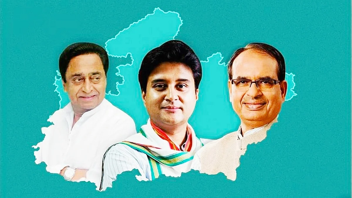 मप्र में फिर बदले राजनीतिक समीकरण, कांग्रेस में शामिल हो रहे हैं नेता