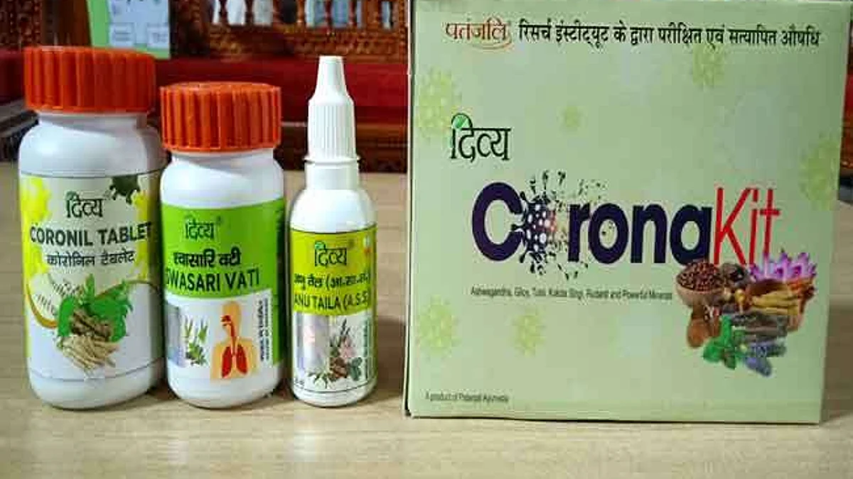 'कोरोनिल' से कोरोना के इलाज के दावे से पलटी पतंजलि