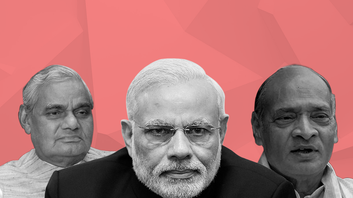 भूतपूर्व पीएम नरसिम्हा राव, प्रधानमंत्री मोदी और आर्थिक सुधार