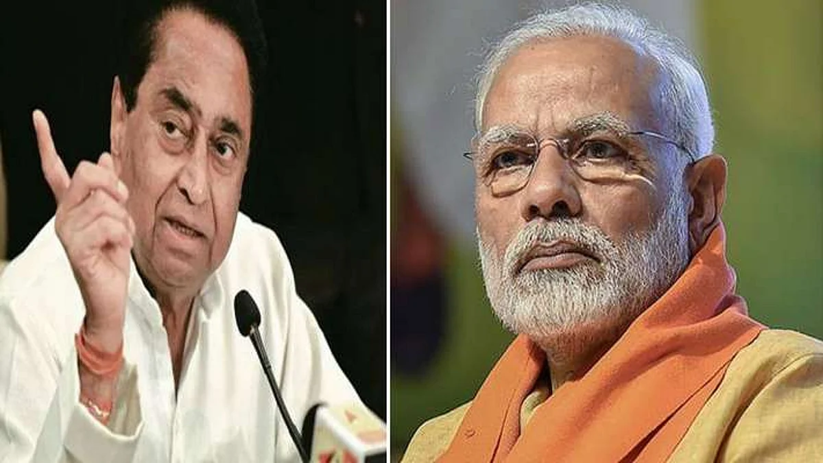भोपाल: फिर शुरू हुआ पत्रबाजी का दौर, कमलनाथ ने पीएम मोदी को लिखा पत्र