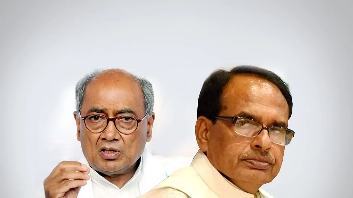 कांग्रेस से भाजपा में गए पूर्व विधायकों पर दिग्गी का तंज, कही ये बड़ी बात