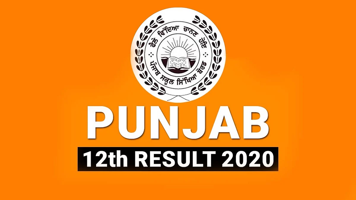 PSEB Result 2020: पंजाब बोर्ड ने जारी किए 12th परीक्षा के नतीजे
