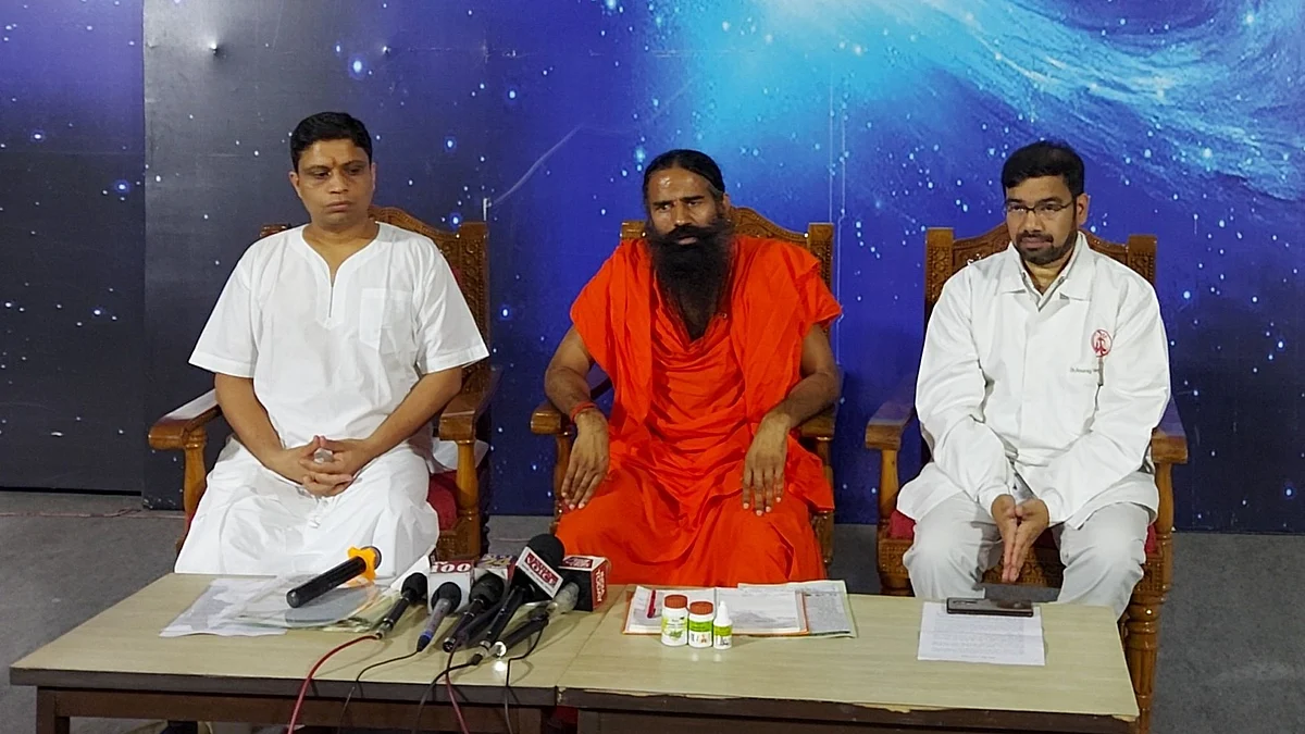 कोरोना दवा कोरोनिल विवाद पर रामदेव की सफाई-विरोधियों पर निकाला गुस्सा
