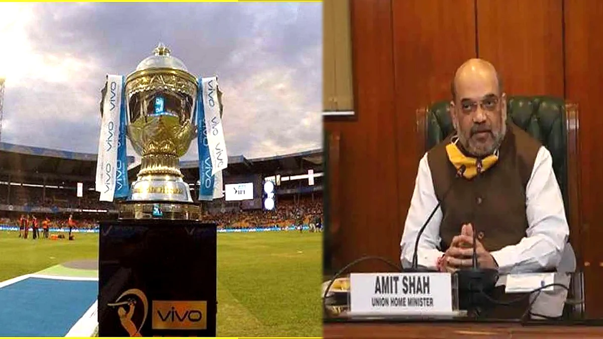अखिल भारतीय व्यापारी संघ ने अमित शाह से की IPL रुकवाने की मांग