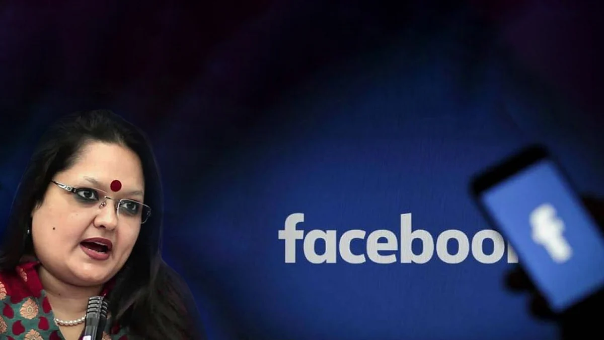 Facebook इंडिया की पब्लिक पॉलिसी हेड अंखी दास ने दिया इस्तीफा