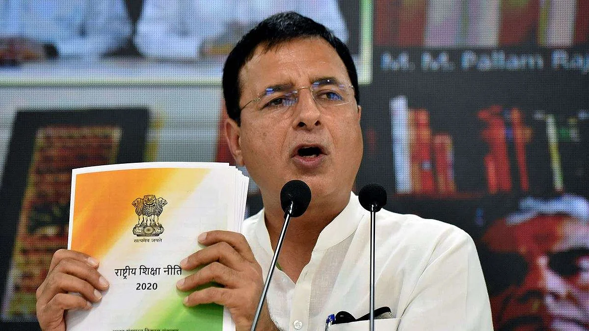 राष्ट्रीय शिक्षा नीति 2020 पर सुरजेवाला ने बयान साझा कर गिनाई खामियां